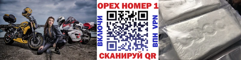 COCAIN 97% Сергач