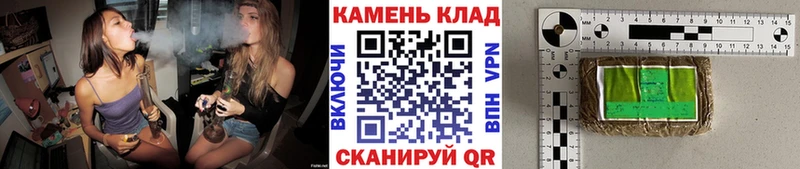 Гашиш Cannabis  где купить наркоту  Сергач 