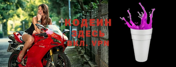 гашишное масло Переславль-Залесский