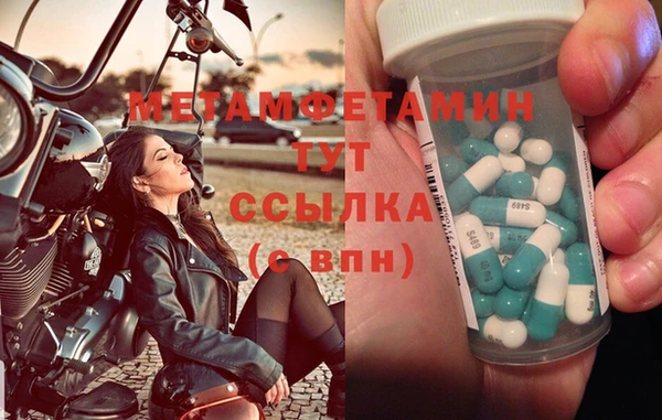 гашишное масло Переславль-Залесский