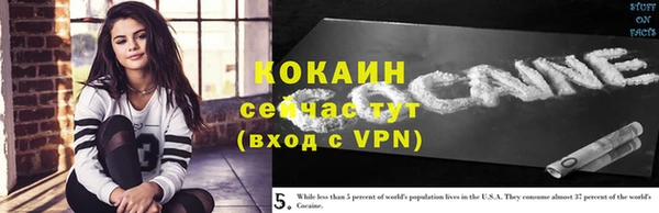 гашишное масло Переславль-Залесский