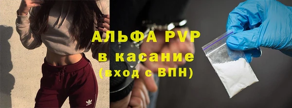 таблы Пестово