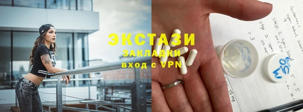 таблы Пестово