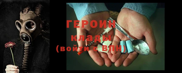 таблы Пестово