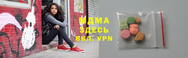 гашишное масло Переславль-Залесский