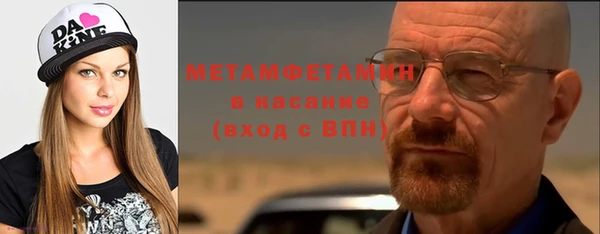таблы Пестово