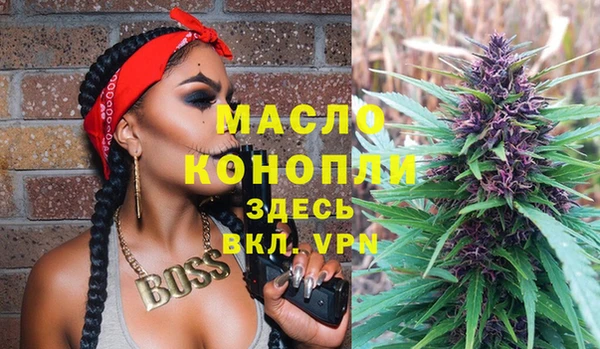 таблы Пестово