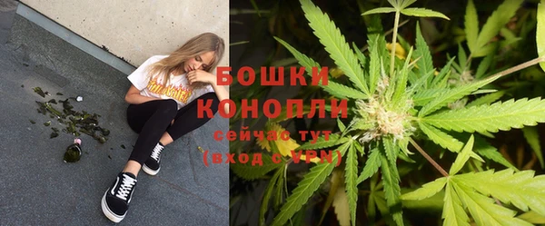 таблы Пестово