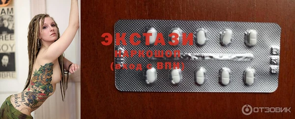 таблы Пестово