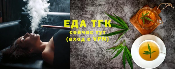 таблы Пестово