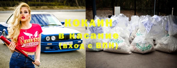 таблы Пестово