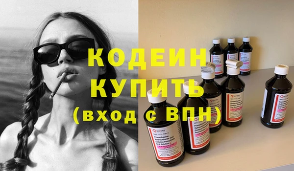 СК Весьегонск