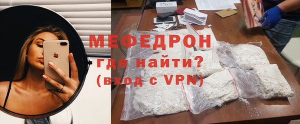 таблы Пестово