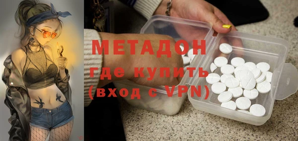 таблы Пестово