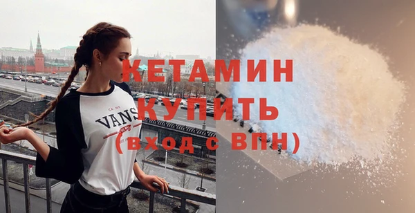 гашишное масло Переславль-Залесский