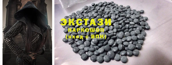 таблы Пестово