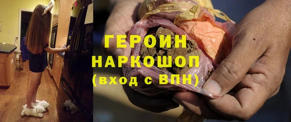 гашишное масло Переславль-Залесский