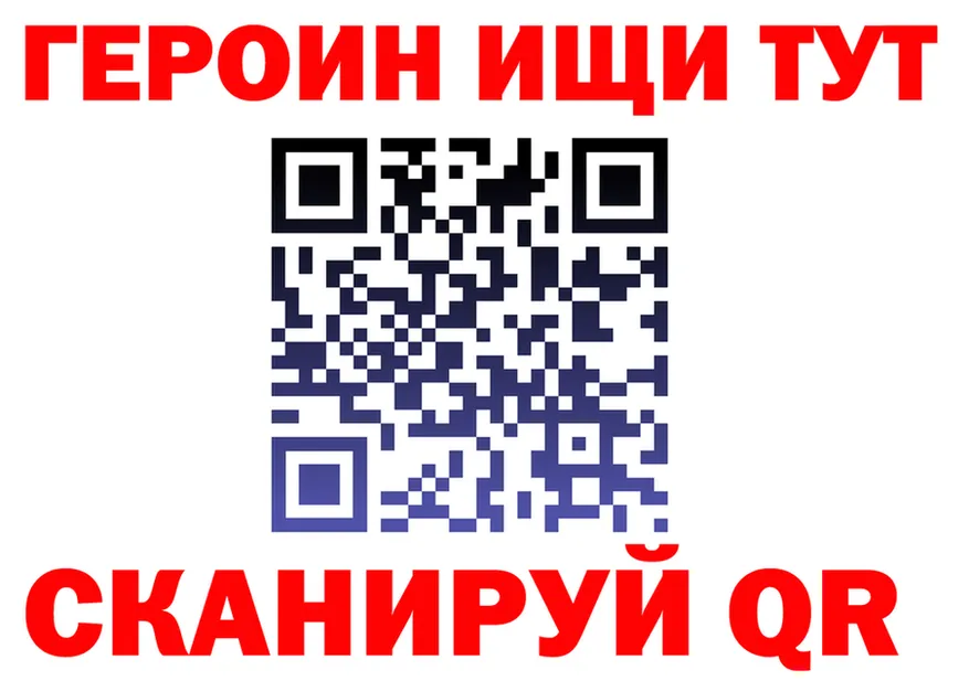 МЕФ 4 MMC зеркало дарк нет мега Сергач